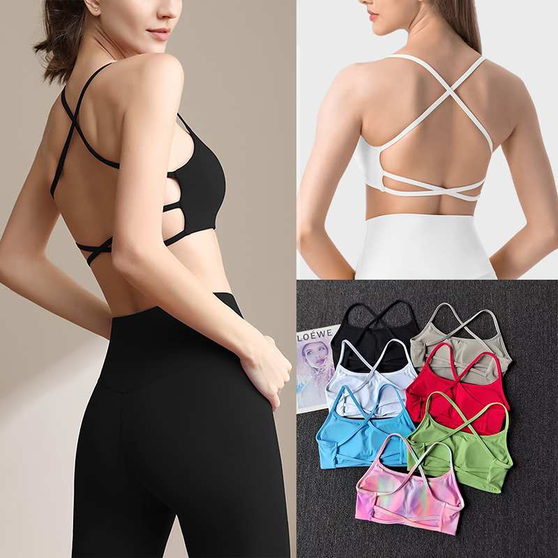 Colorful Strappy Sports Bra wi - đánh giá và giá Aquatic Sports Bra