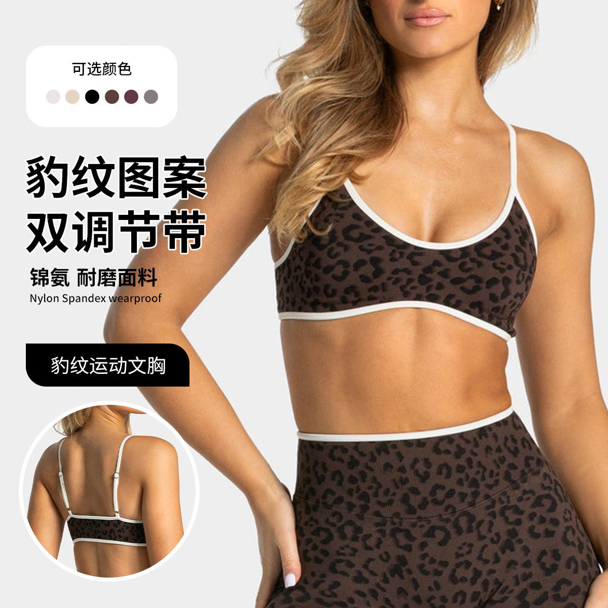 LOGO Women's Beautiful Back Ga - đánh giá và giá Aquatic Sports Bra